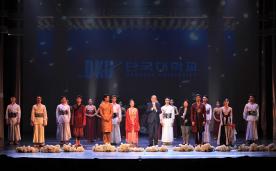 발레무용단, 몽골서 ‘명성황후’ 공연