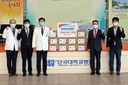 한국화교화인연합총회, 단국대병원에 의료용 장갑 1만 개 지원