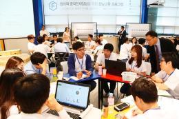 “스마트시티 인재양성 앞장” MS-네이버와 매치업(Match業) 사업 추진